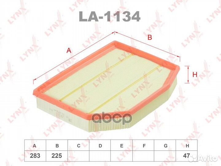 Фильтр воздушный LA1134 lynxauto