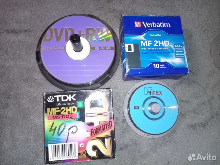 Диски DVD чистые