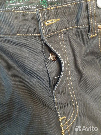 Джинсы мужские