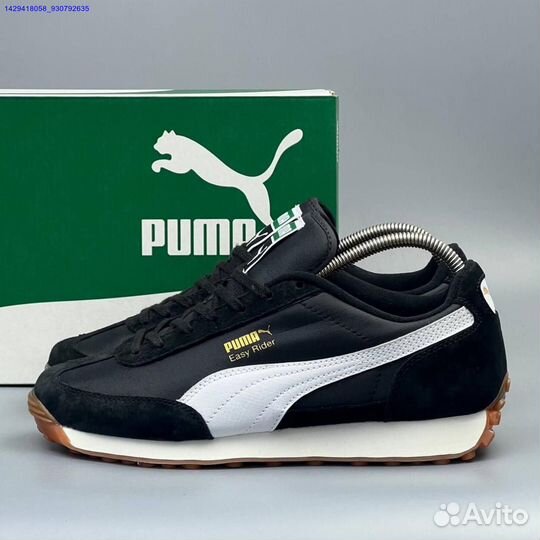 Кроссовки Puma Easy Runner (Арт.60296)
