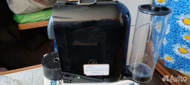 Кофемашина delonghi