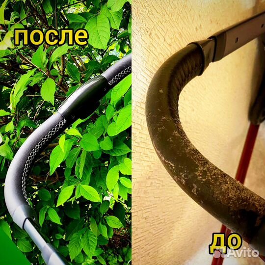 Перетяжка ручек коляски