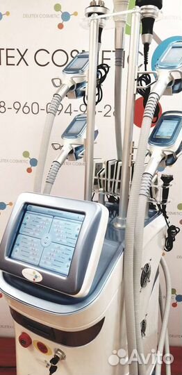 Аппарат для криолиполиза