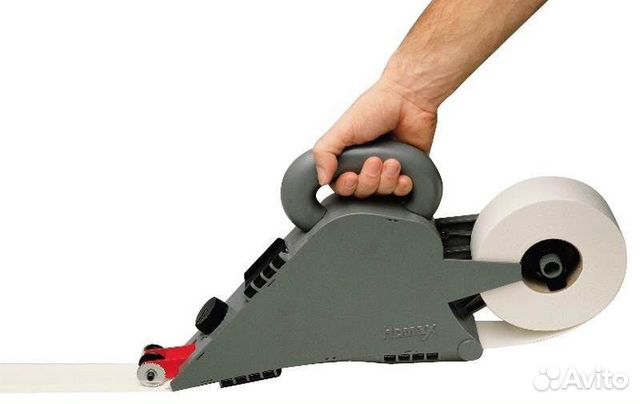 Homax 6500 discount