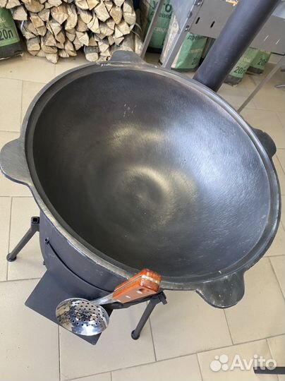 Печь с дымоходом+казан 16 л (обожженный) +шумовка