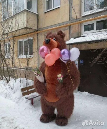 Поздравления