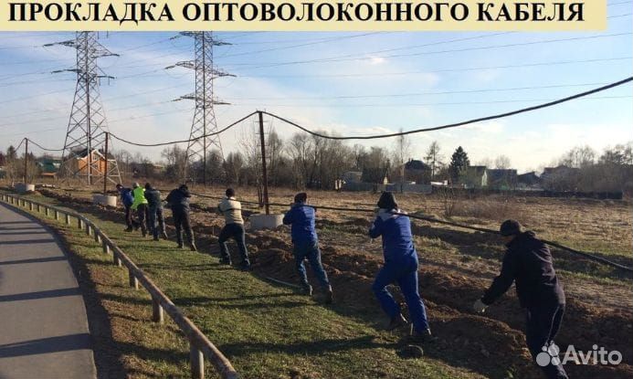 Копаем любой выд траншей вручную