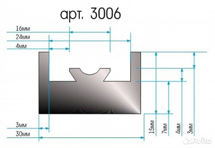 Склиза для снегоходов Yamaha 150 см (garland 12)