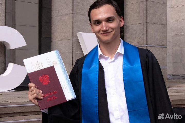 Курс интенсивной подготовки к егэ и огэ по физике