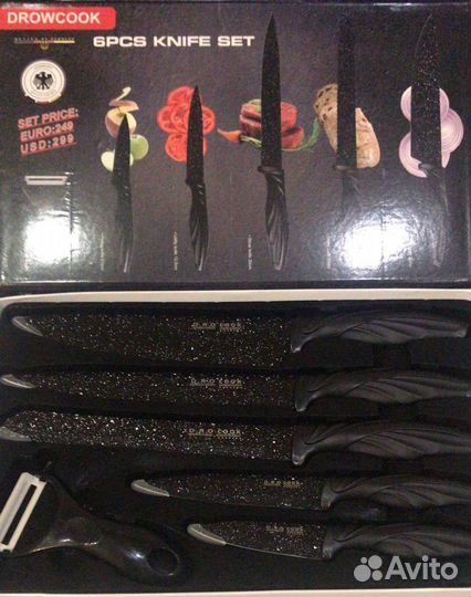 Набор кухонных ножей