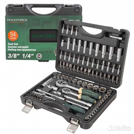 Набор инструментов 94 предмета Force Новый