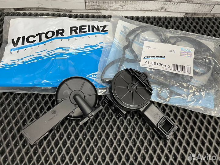 Клапан вентиляции картерных газов Опель Шевроле