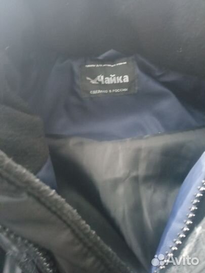 Рыбатский костюм зимний