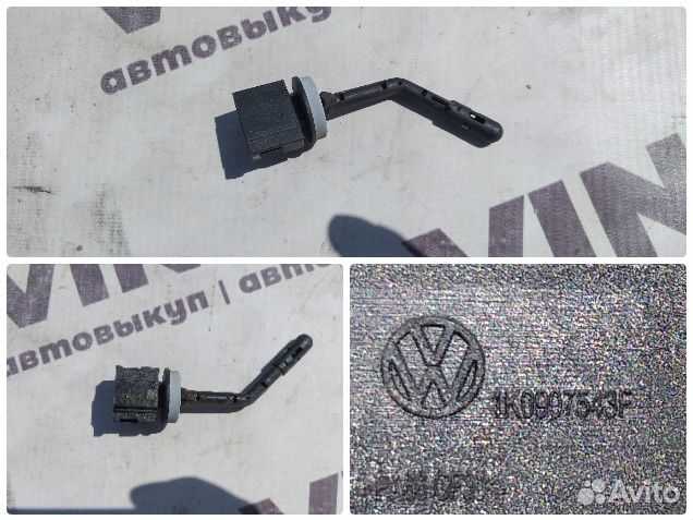 Датчик температурный Volkswagen Golf 5