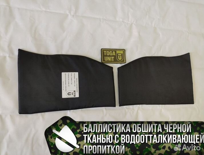 Баллистика в бока бронежилета Бр1