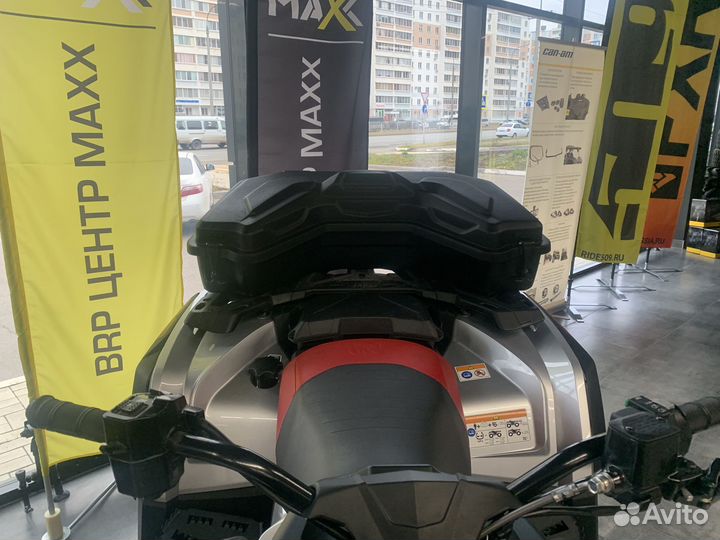 Кофр для квадроцикла PZ 2600