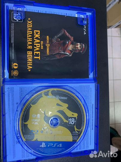 Mk 11 ps4 специальное издание