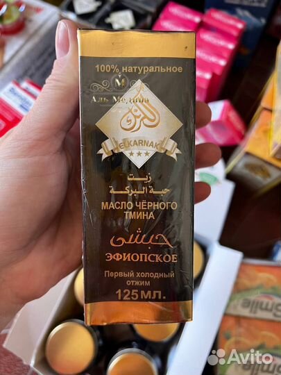 Сыворотка
