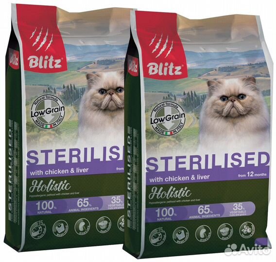 Корм для собак кошек sirius элато брит blitz