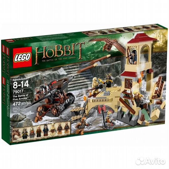 Lego Hobbit / Lord of the Rings