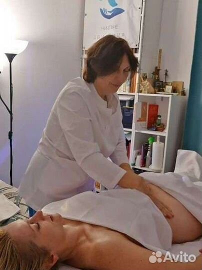 Массаж на пр.Культуры