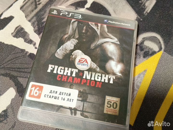 Диски для ps 3