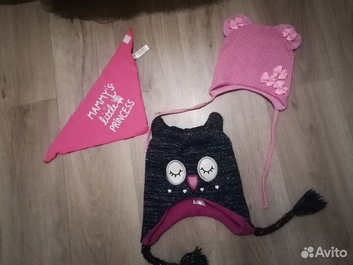 Вещи пакетом на девочку 1 год