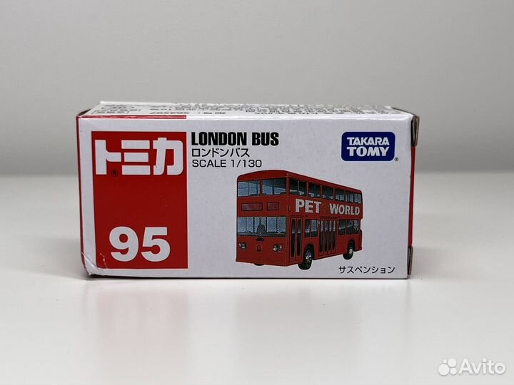 Takara tomy london bus