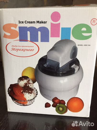 Мороженица