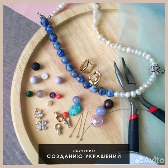 Мастер классы для детей