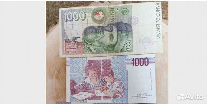 Банкноты мира