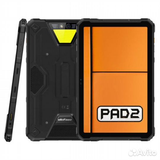 Планшет Ulefone Armor Pad 2 8/256GB