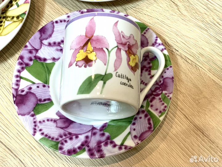 Кофейный сервиз Jrazos Griollos