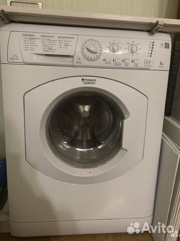 Стиральная машинка hotpoint ariston arsl105