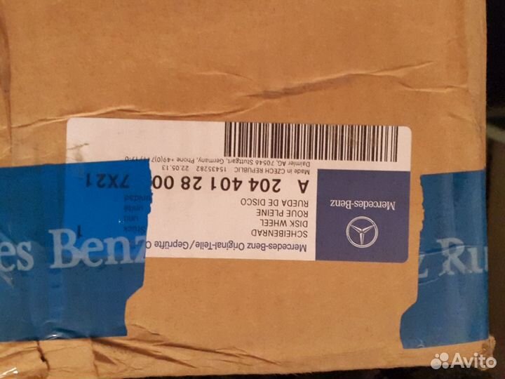 Литой диск для Mercedes - 1 шт