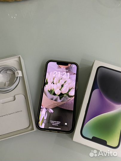 iPhone 14, 128 ГБ