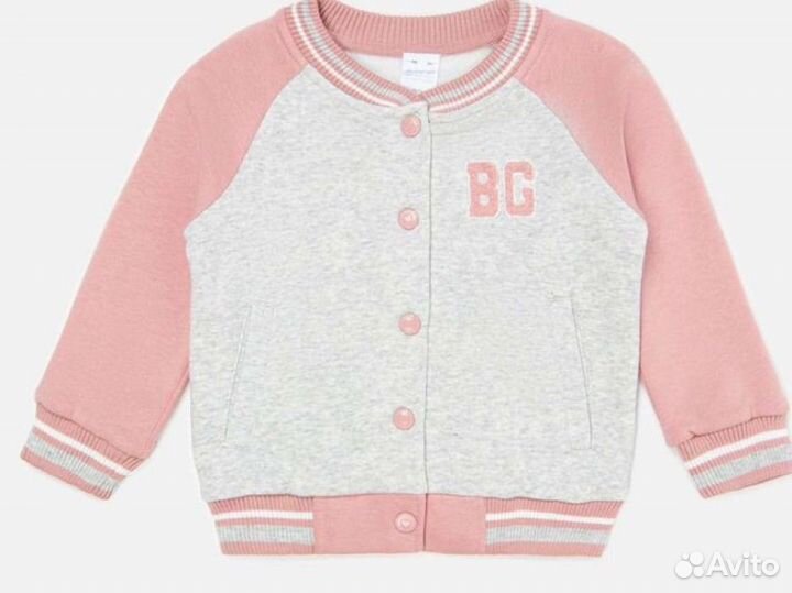 Бомбер детский для девочки