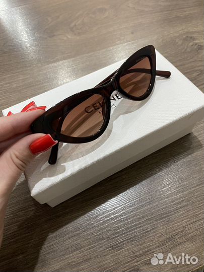 Солнцезащитные очки