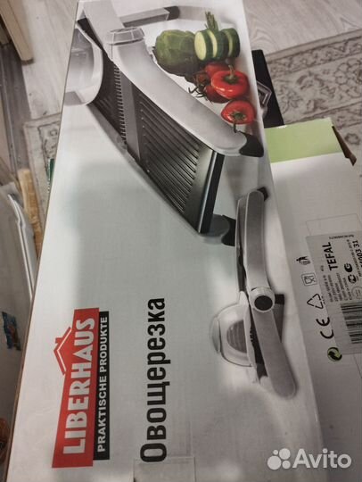 Миксер Редмонд rum m2104