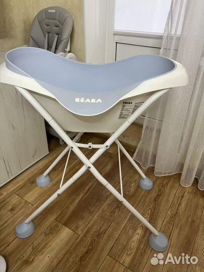 Ванночка для купания beaba с подставкой