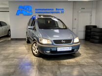 Opel Zafira 2.2 AT, 2000, 340 147 км, с пробегом, цена 399 999 руб.