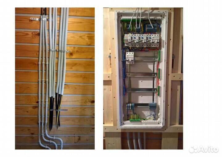 Электромонтаж