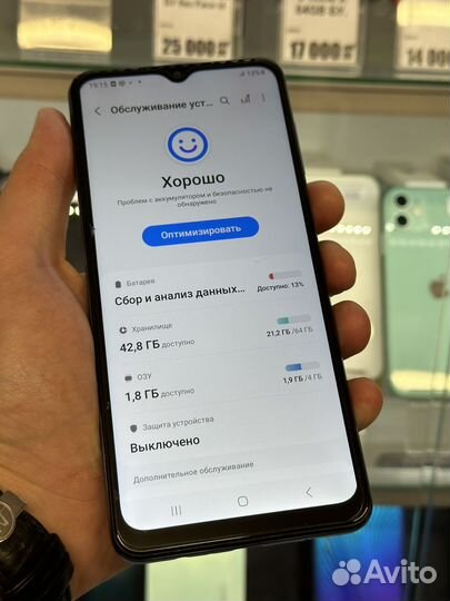 Samsung Galaxy M12, 4/64 ГБ