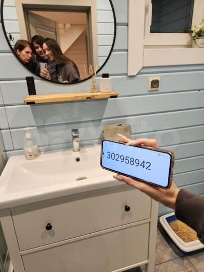 Дом 77 м² на участке 15 сот.