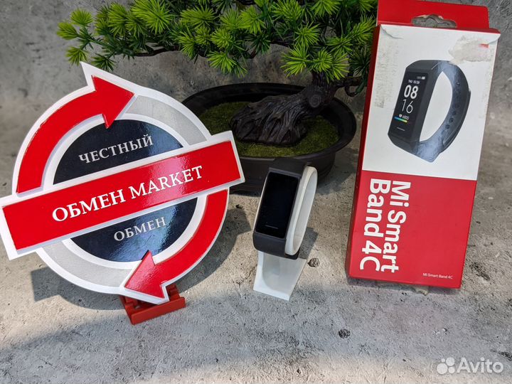 Mi SMART Band 4c