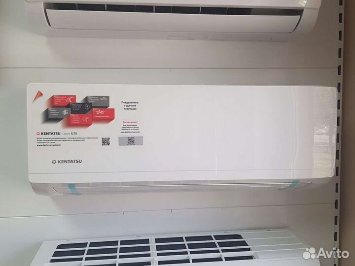 Кондиционеры.Сплит системы. От производителя