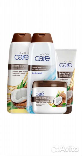 Лосьон для тела 