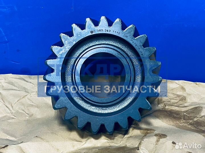 Шестерня кпп Mercedes G155 G180 z23