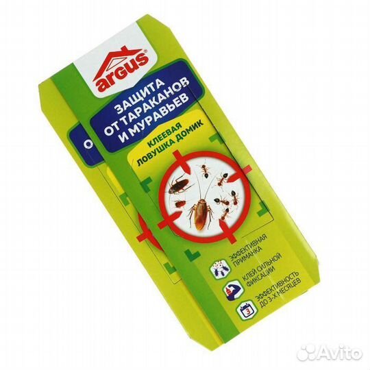 Клеевая ловушка от тараканов И муравьёв, 5шт