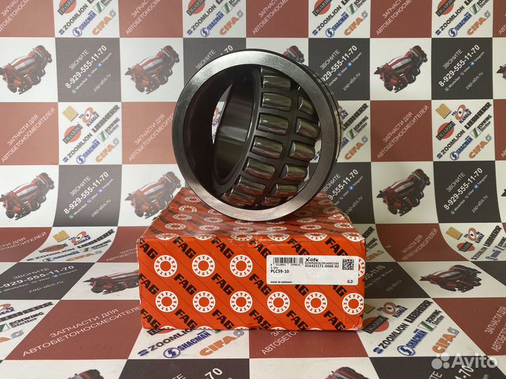 Подшипник PLC59-10